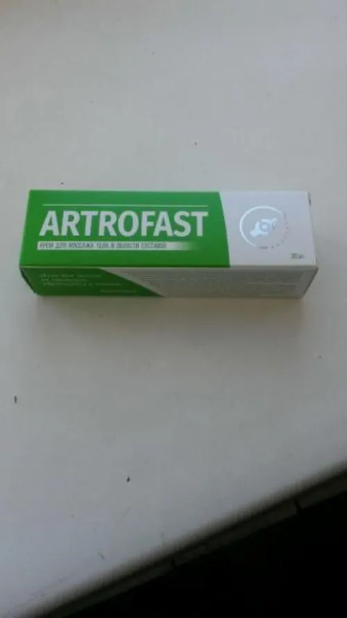 Motion free gel τιμη - φορουμ - κριτικέσ - σχολια - τι είναι - αγορα - συστατικα - φαρμακειο - Ελλάδα.