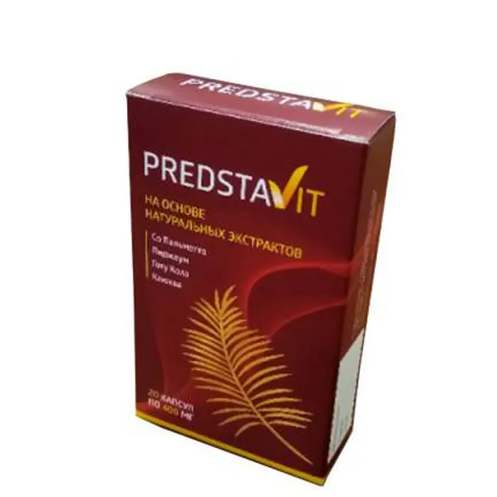 Prostatin Ελλάδα - αγορα - φαρμακειο - τιμη - κριτικέσ - φορουμ - σχολια - συστατικα - τι είναι.