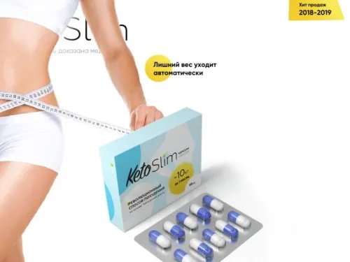 Mibiomi patches : πού να αγοράσετε σε φαρμακείο στην Ελλάδα;